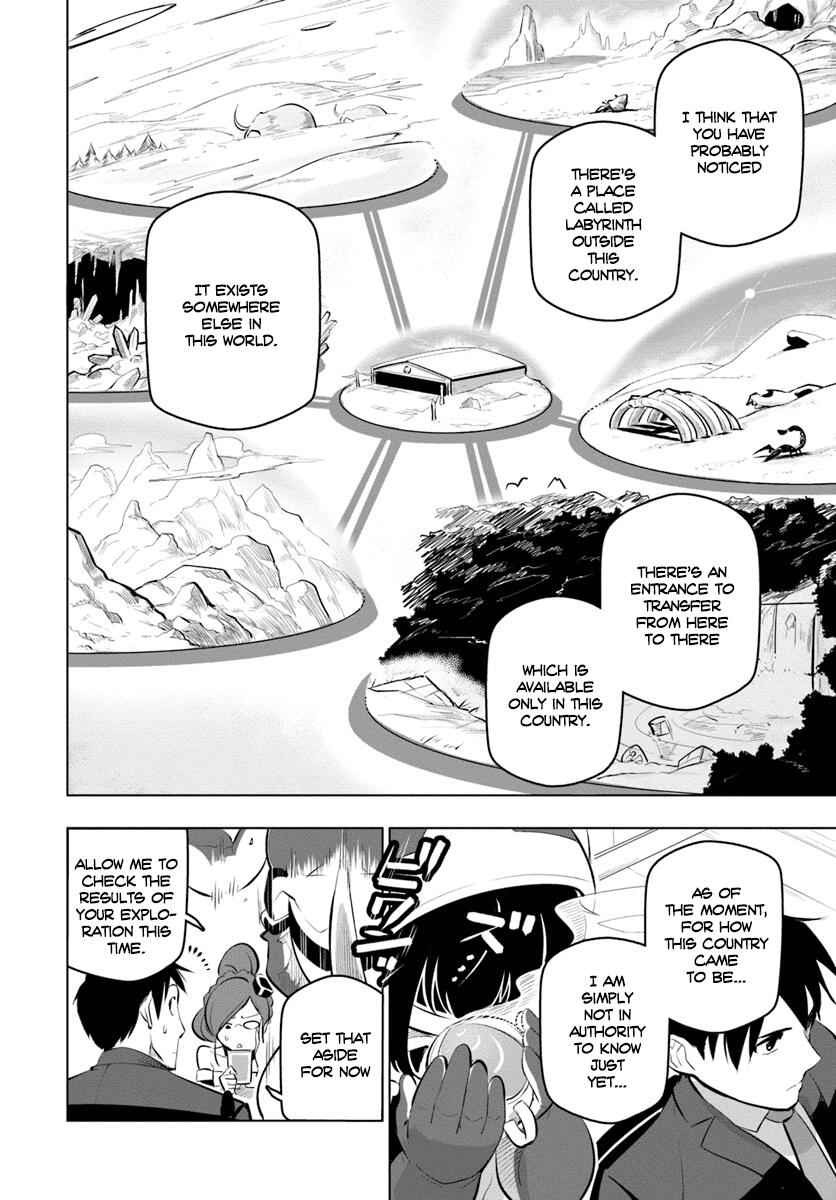 World Strongest Rearguard – Labyrinth Country and Dungeon Seekers Chapter 10 18